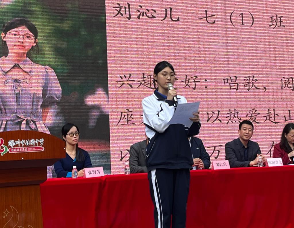 2025年12月5日，深圳市桂园教育集团桂园中学德弘校区在运