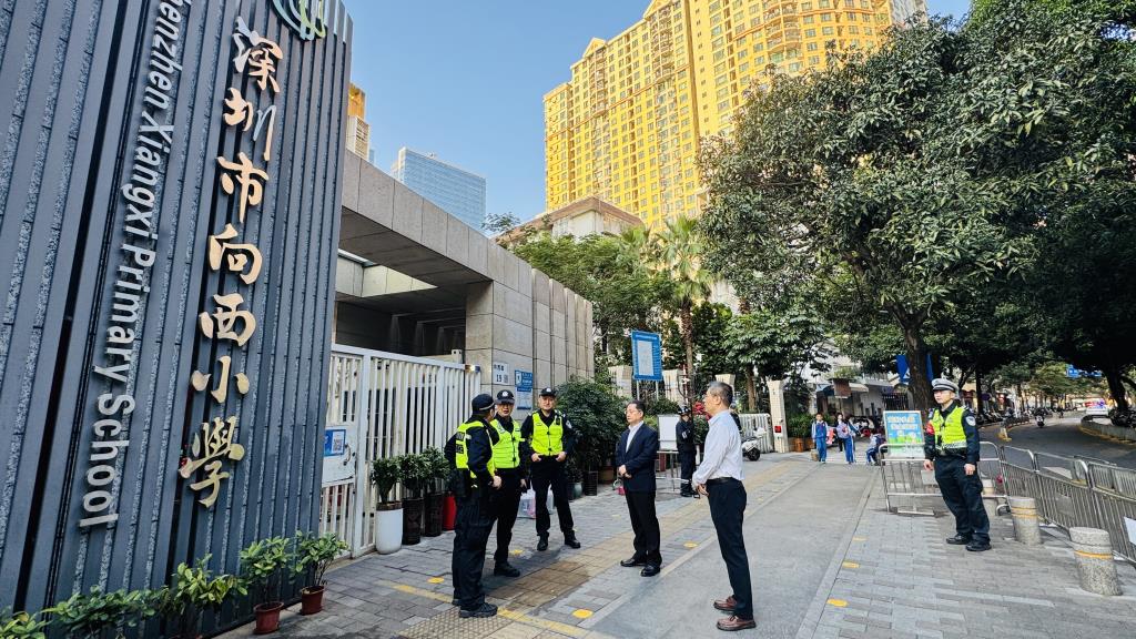 心系师生安全 警校共建平安校园