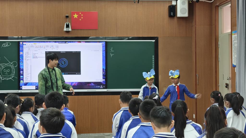 水库小学 朱景鹏执教《动物狂欢节》