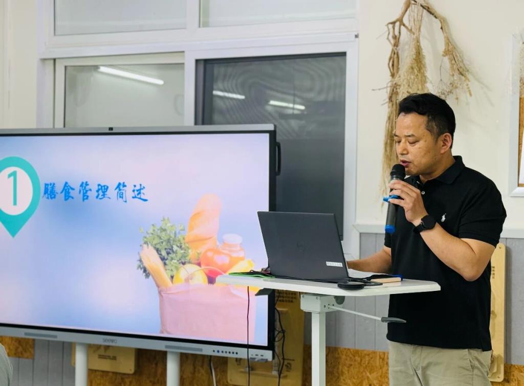 活动照片