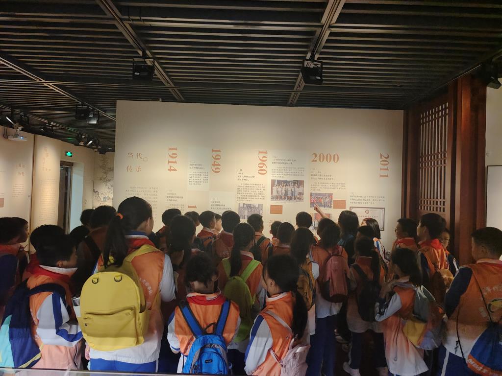 观摩学习