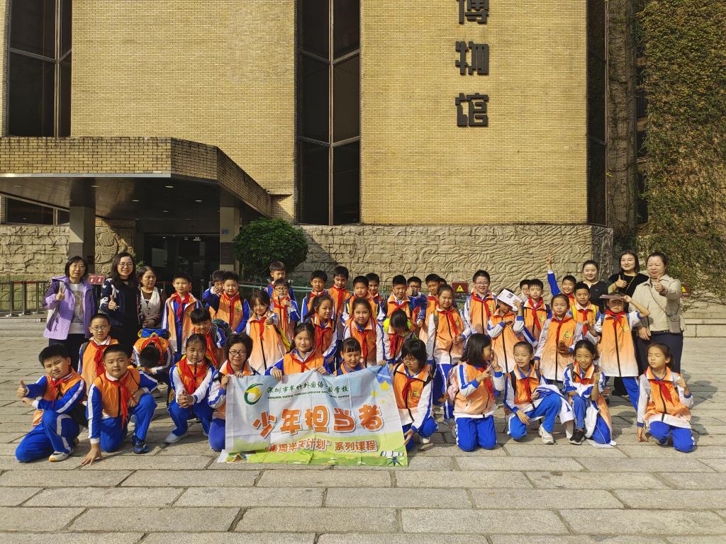 合照