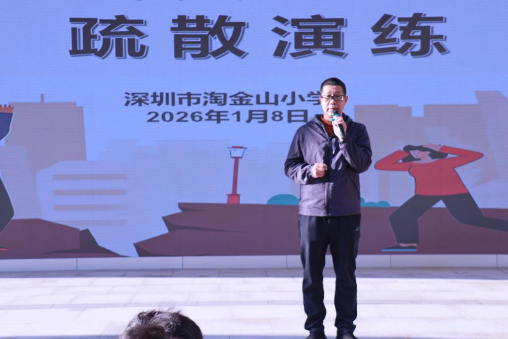 付兴民副书记作总结点评