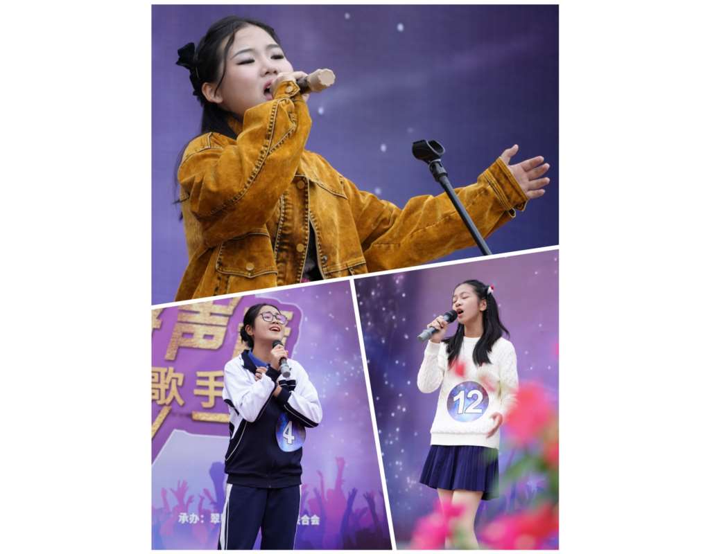 冠亚季军精彩演绎