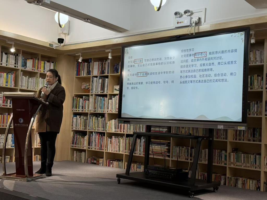 活动现场