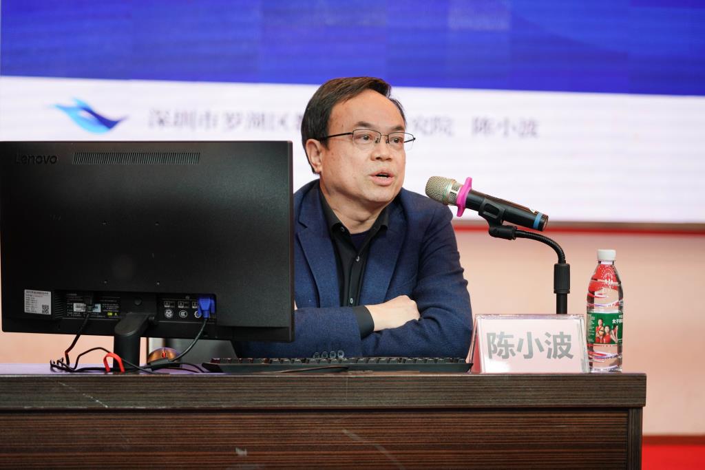陈小波副院长