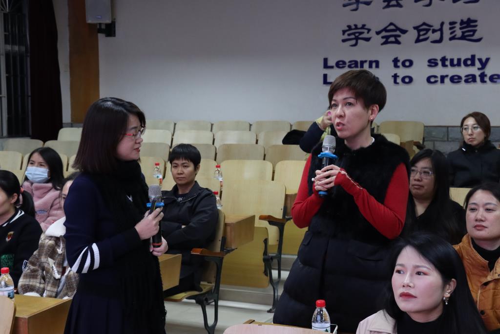 太白星光家长学堂第二期主题讲座