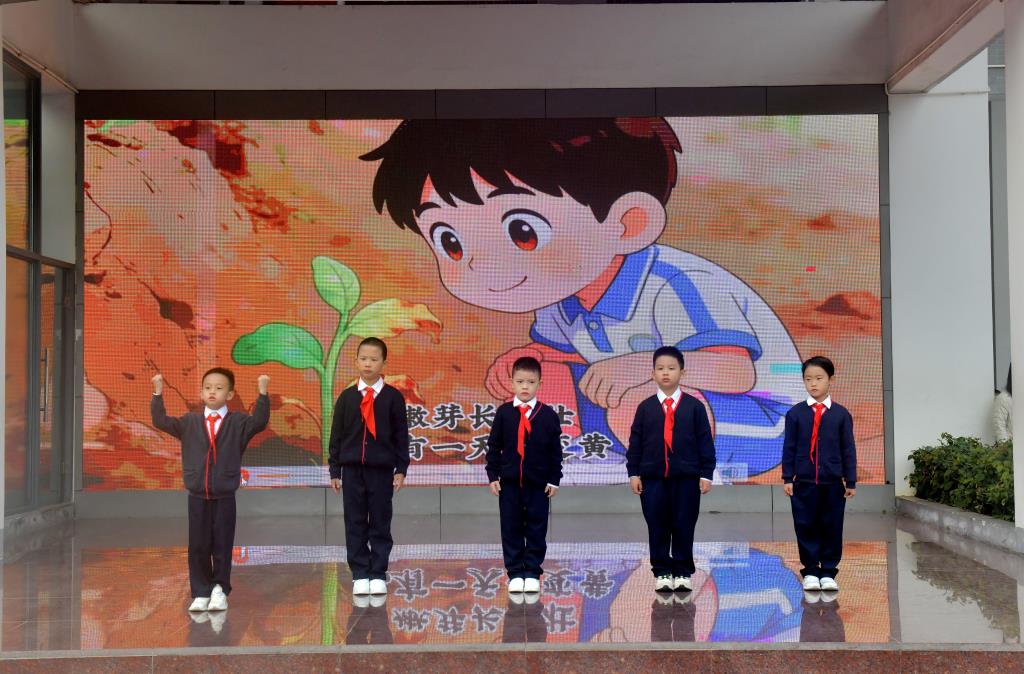 珍爱生命从我做起 　　——深圳市翠北实验小学主题升旗仪式（