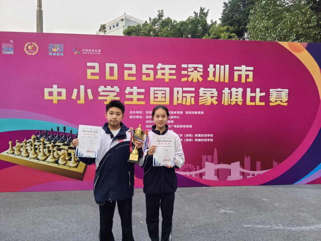 红桂中学学子斩获团体亚军及个人奖
