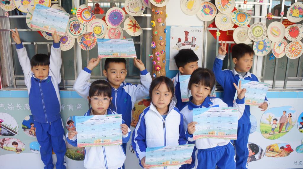深圳市南湖小学游园闯关活动：助力低年级学生快乐成长