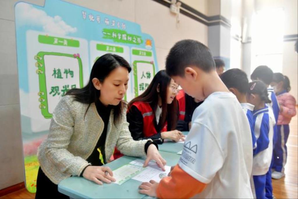 活动现场