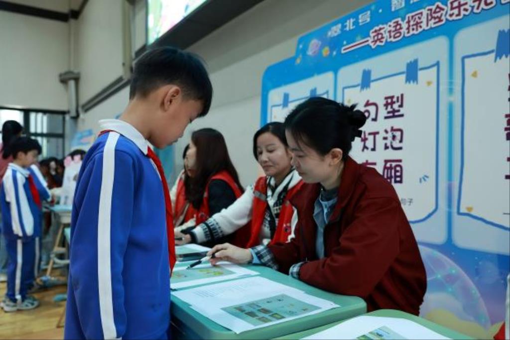 活动现场