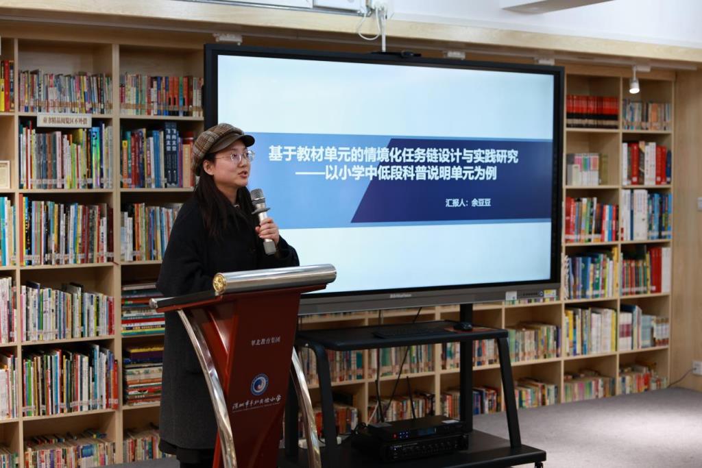 活动现场