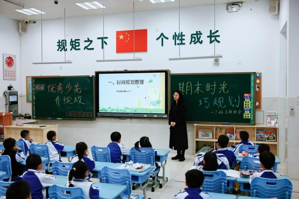 期末时光巧规划，优秀少年齐绽放