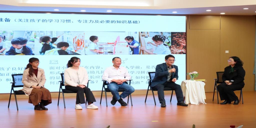 温情护航成长路！龙创携手龙苑共筑幼小衔接桥梁