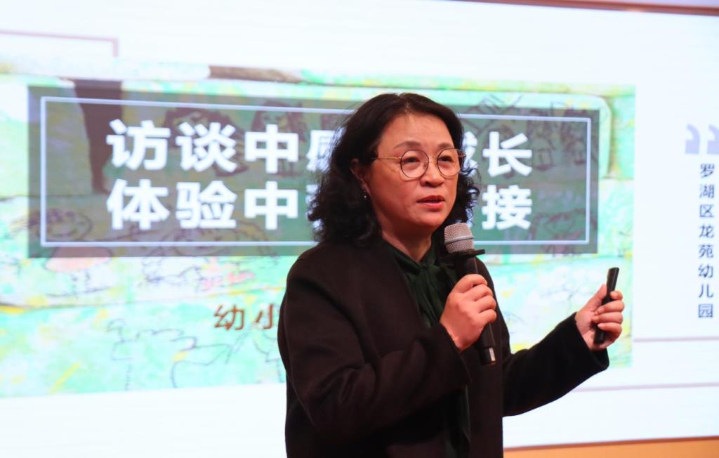 温情护航成长路！龙创携手龙苑共筑幼小衔接桥梁