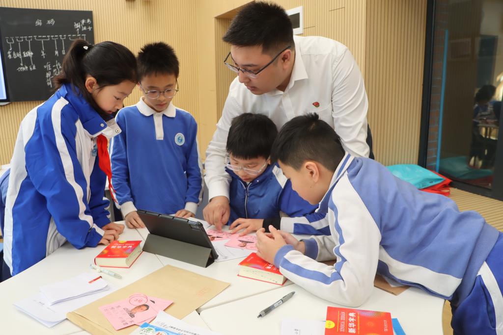 全国名校访学团走进罗湖外语小学  共探教联体办学新样态