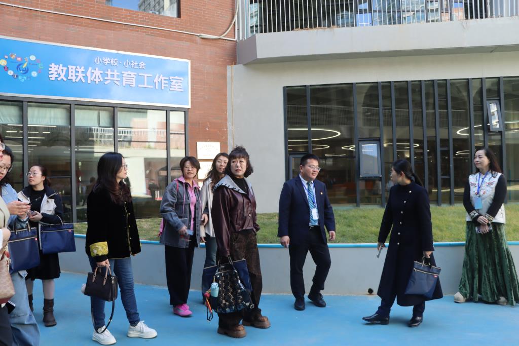 全国名校访学团走进罗湖外语小学  共探教联体办学新样态