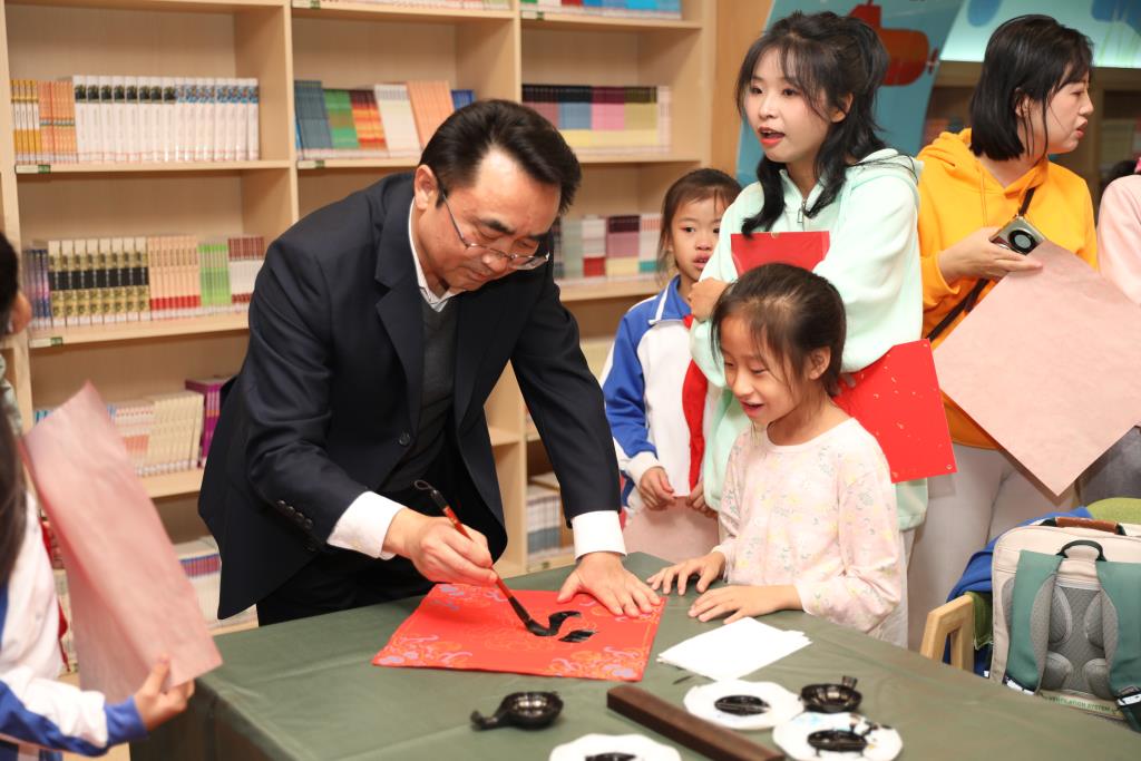 家校共建总结会