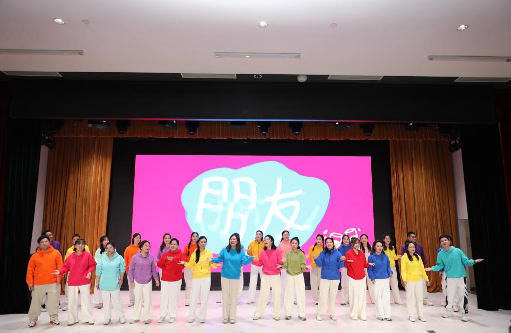 家校共建总结会