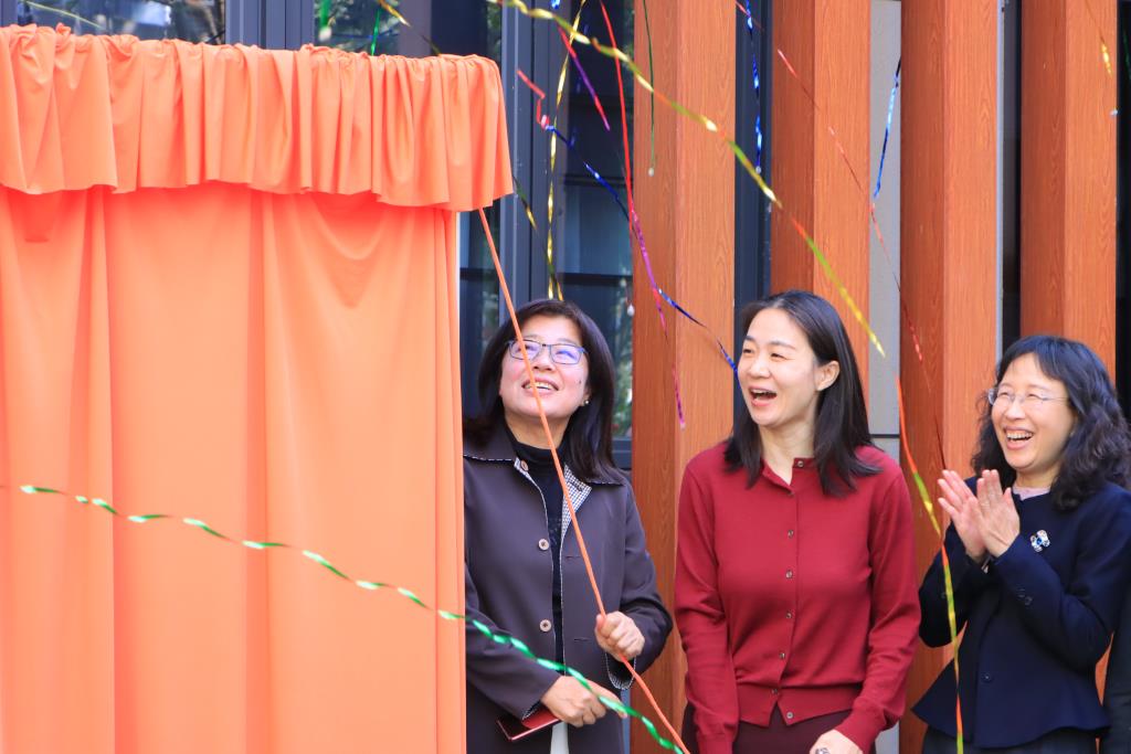 民办园“”主题教学活动“”项目式培训成果展启动仪式
