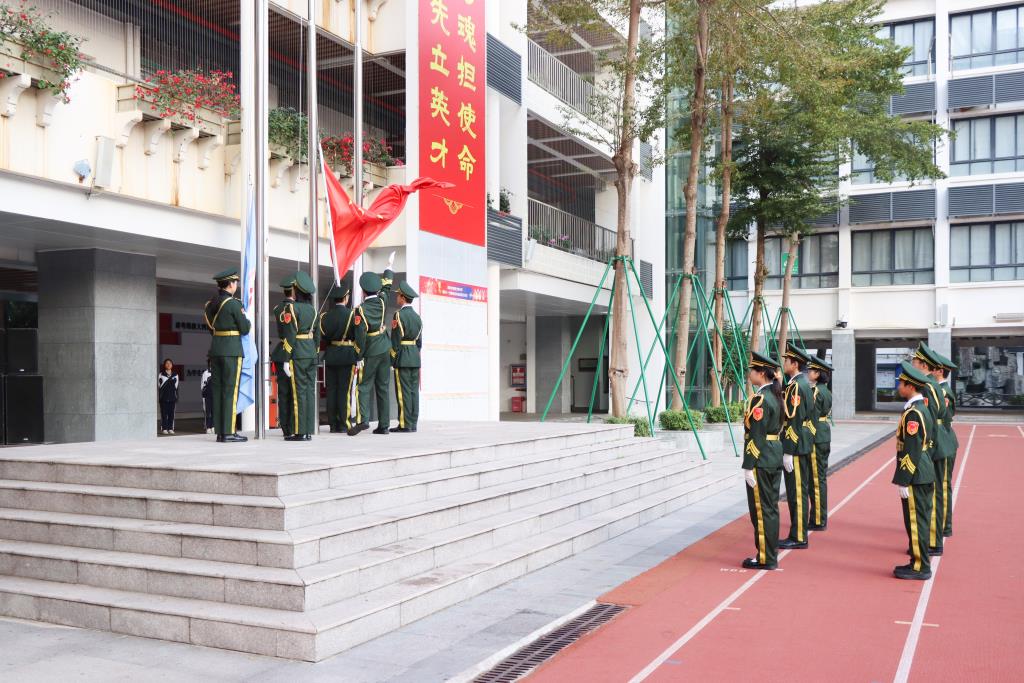 翠园文锦中学举行期末考试心理调适暨激励教育活动