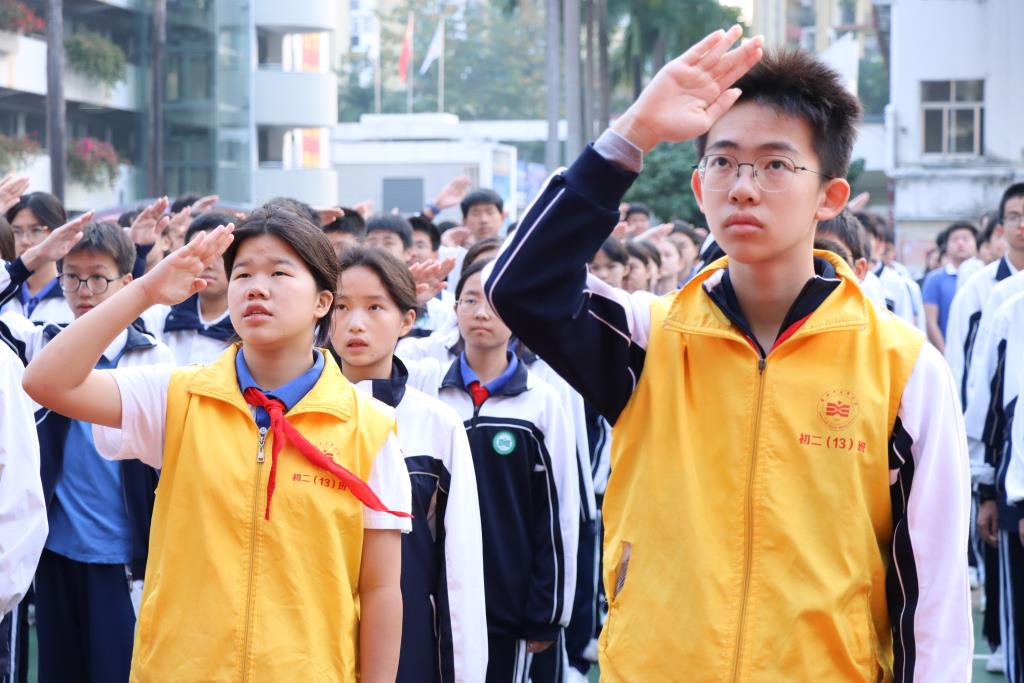 翠园文锦中学举行期末考试心理调适暨激励教育活动