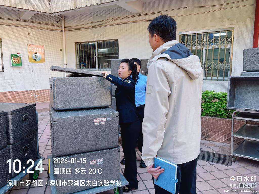 深圳市罗湖区太白实验学校创建A级食堂