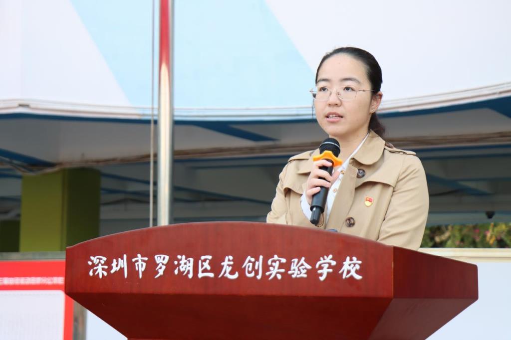 活动照片