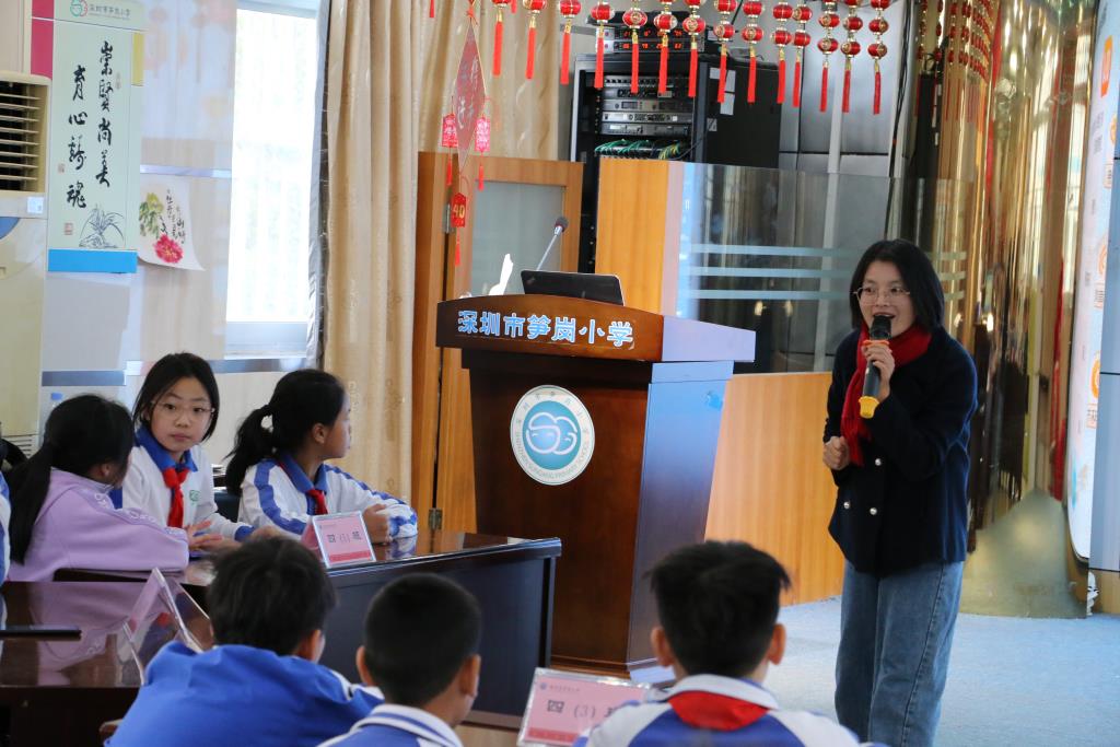 深圳市笋岗小学举办2026“萌狮阅读行动”整本书阅读比赛