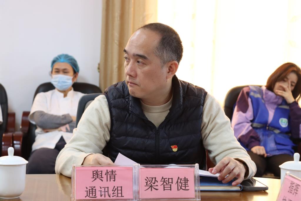 太白实验学校开展食品安全应急桌面推演