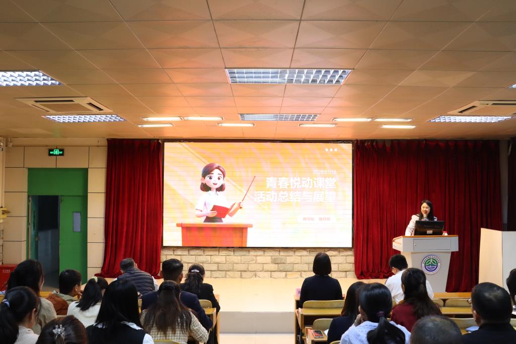太白实验学校首届“太白杯”青春悦动课堂教师教学展示比赛圆满落