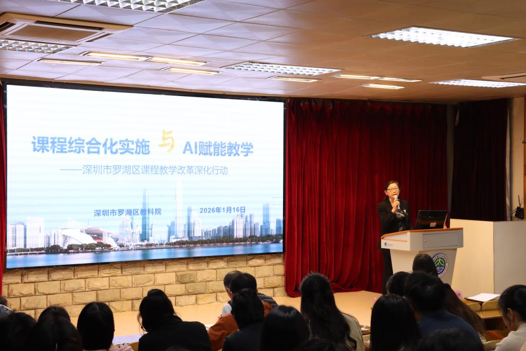 太白实验学校首届“太白杯”青春悦动课堂教师教学展示比赛圆满落