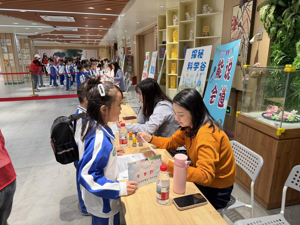 趣味闯关享欢乐，多元评价展风采