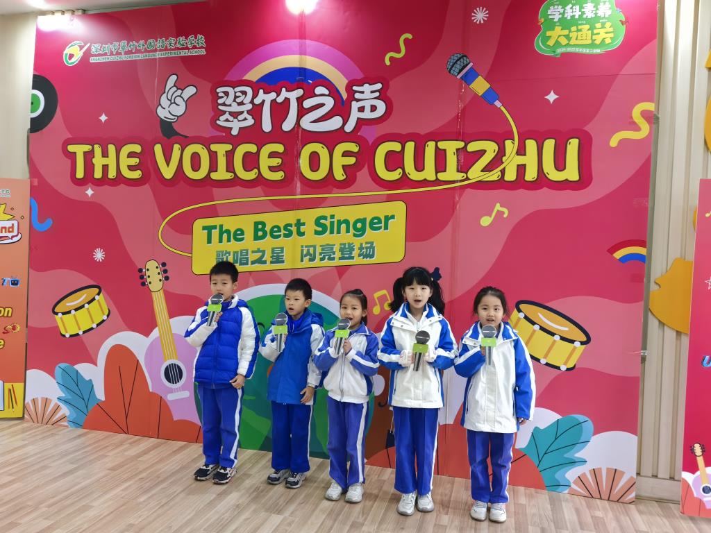 英语闯关1