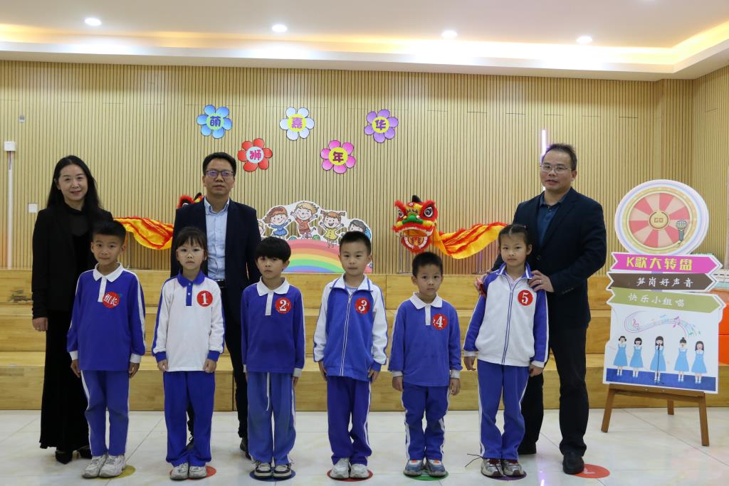 深圳市笋岗小学学科综合素养嘉年华圆满举行
