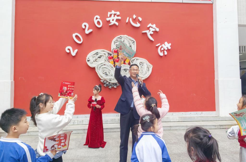 新闻图片