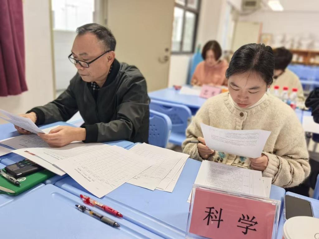 教案“变脸”，先学后赛，以研促教 　　——翠茵学校教学设