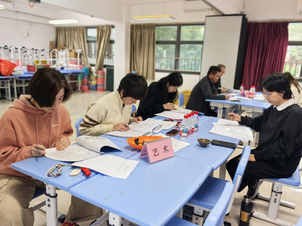 教案“变脸”，先学后赛，以研促教 　　——翠茵学校教学设