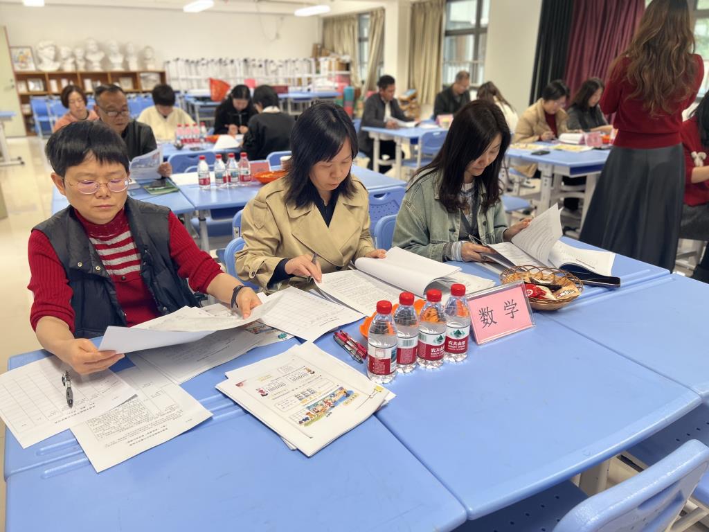 教案“变脸”，先学后赛，以研促教 　　——翠茵学校教学设