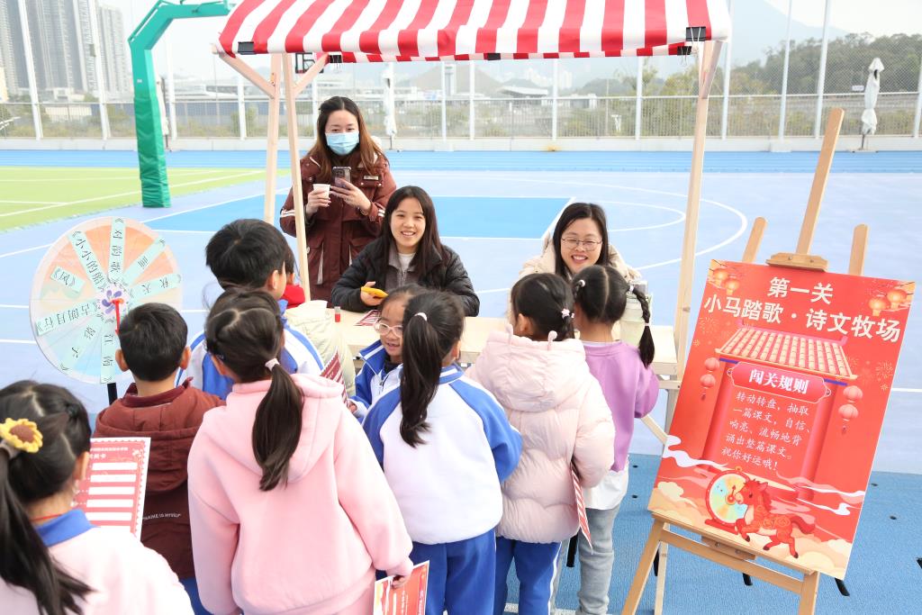 深圳市莲南教育集团安芳小学开展一二年级期末阳光评价活动