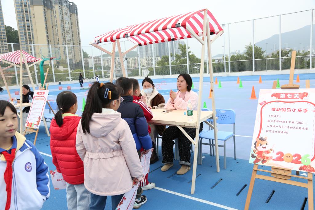 深圳市莲南教育集团安芳小学开展一二年级期末阳光评价活动