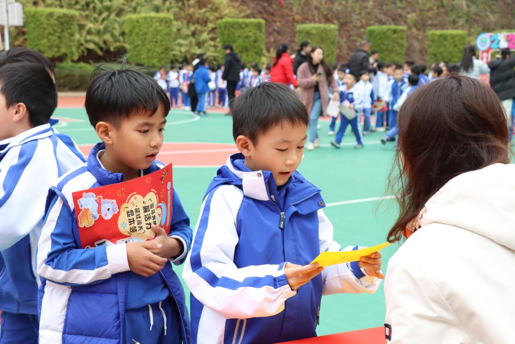 太白实验学校一二年级期末阳光素养闯关点亮快乐期末