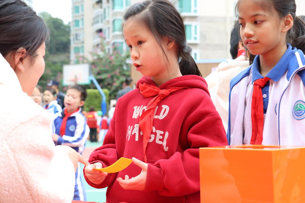 太白实验学校一二年级期末阳光素养闯关点亮快乐期末