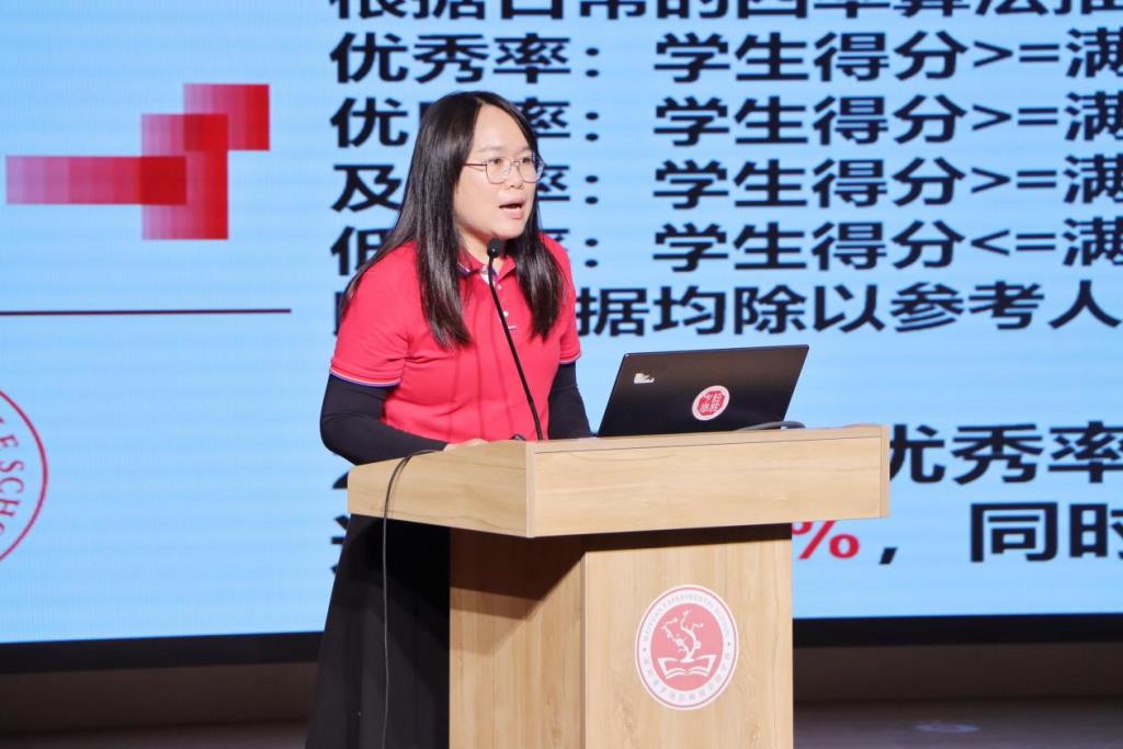 砥砺奋进奏凯歌    奋楫扬帆再出发