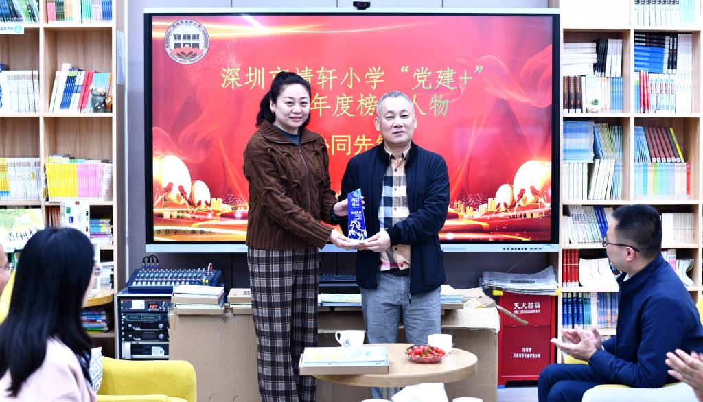 活动照片