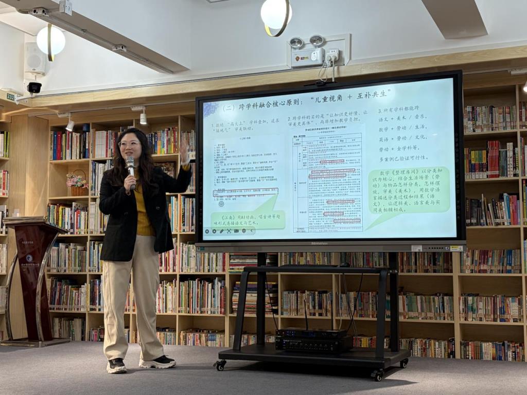 活动现场