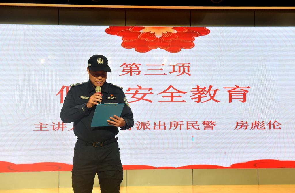铭刻耕耘时光，擘画卓越新篇 ——深圳市翠北实验小学主题寒假散