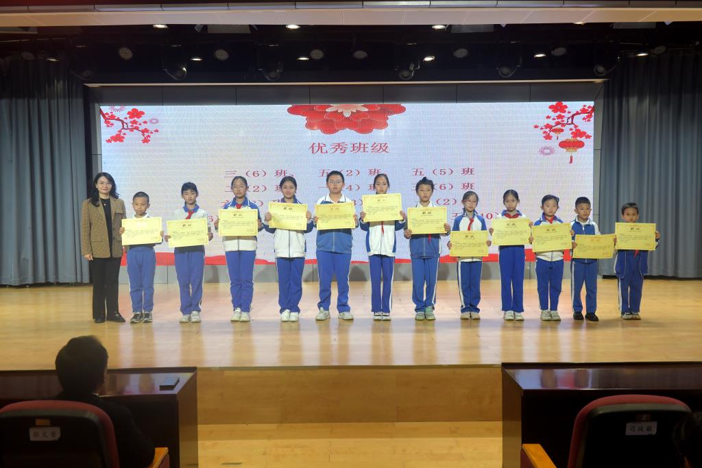 铭刻耕耘时光，擘画卓越新篇 ——深圳市翠北实验小学主题寒假散