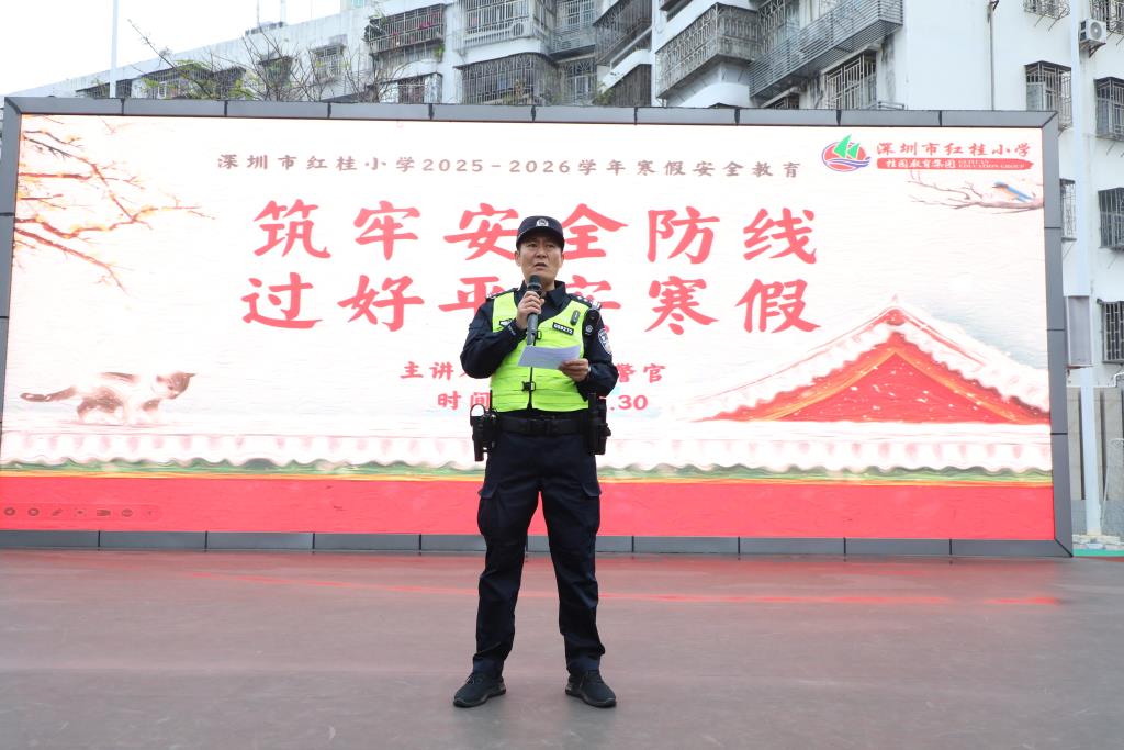 活动照片